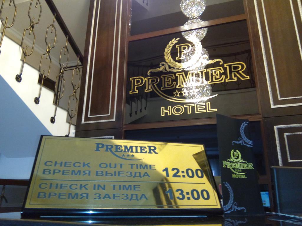 Premier Hotel Бишкек Екстериор снимка