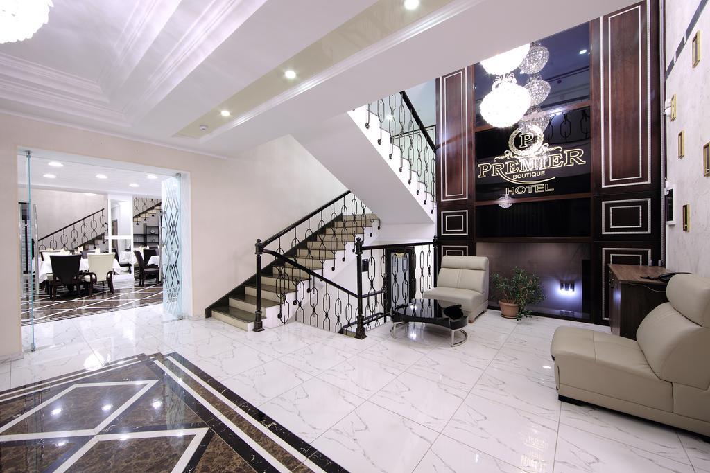 Premier Hotel Бишкек Екстериор снимка