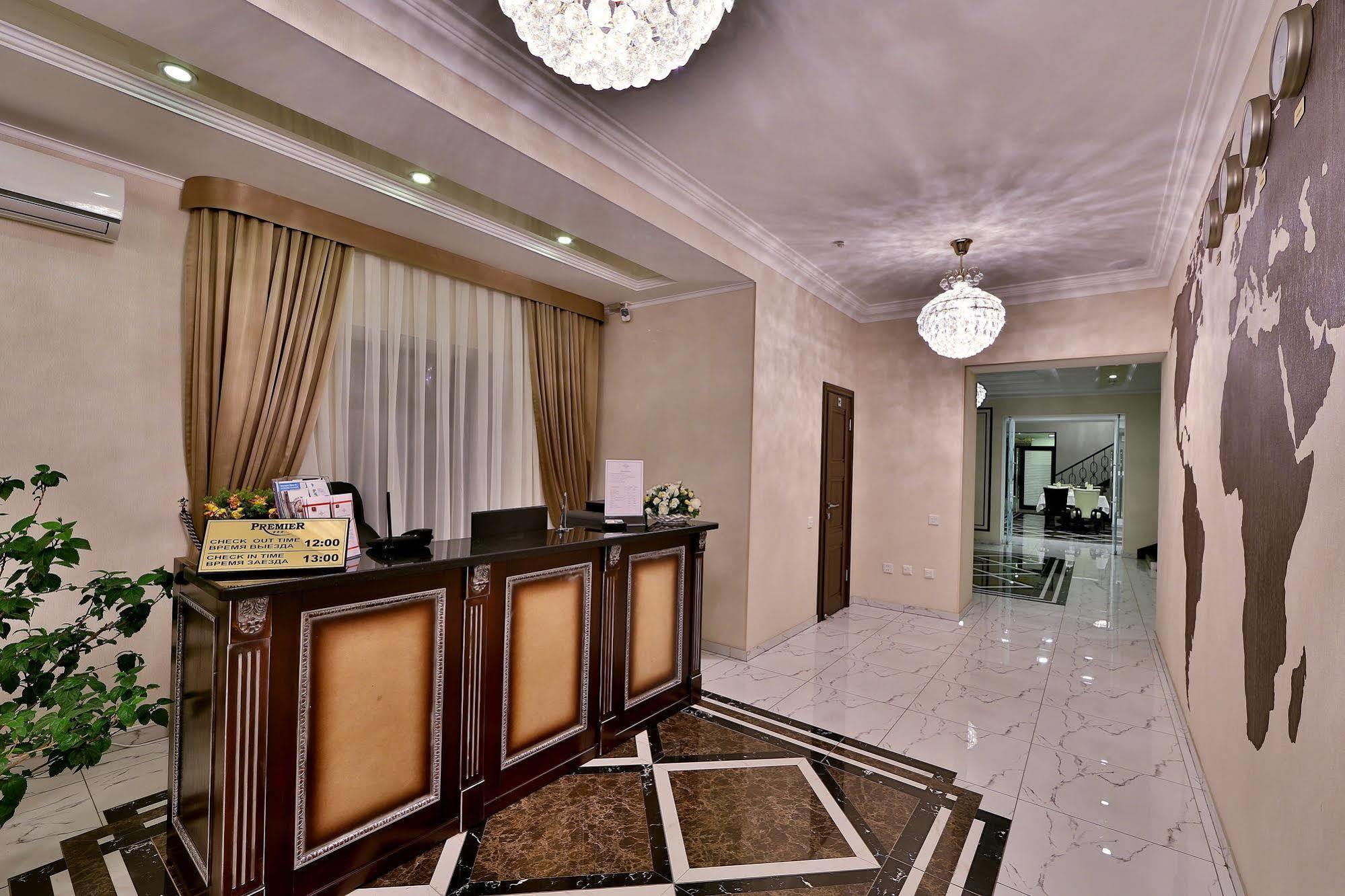 Premier Hotel Бишкек Екстериор снимка